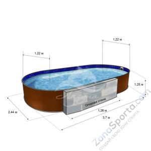 Бассейн Лагуна ТМ243 овальный вкапываемый 3,7 х 2,44 х 1,25 м