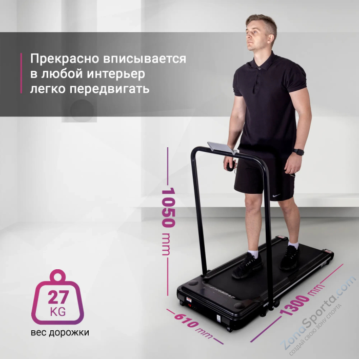 Беговая дорожка Everyfit FFT01