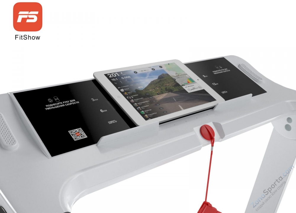 Беговая дорожка Unix Fit Hi-tech F2 Arctic Ice