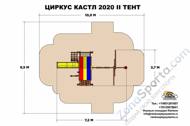 Детская площадка Rainbow Play Sistems Циркус Кастл 2020 II Тент (Circus Castle II 2020 RYB)