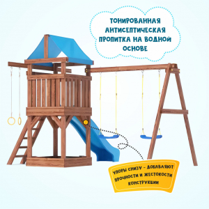 Детская площадка CustWood Scout SC1