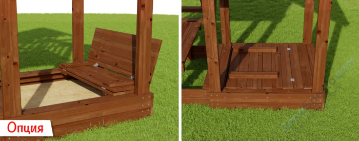 Детская площадка Romashka 2 Plus