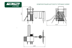 Детская площадка Start Line Sunny Премиум Кедр
