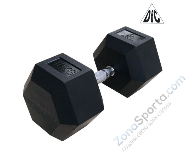 Гантели гексагональные 2 шт. по 40 кг DFC DB001-40