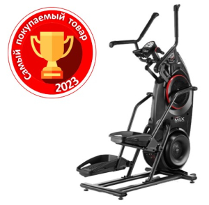 Кросстренер Bowflex Max Trainer M3