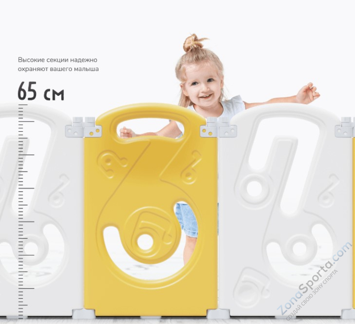 Манеж Unix Kids Supreme Music 200x200 Yellow