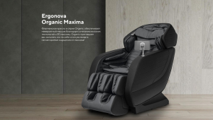 Массажное кресло Ergonova Organic Maxima XL Ivory