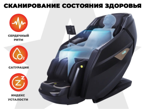 Массажное кресло Fujimo Excelsior F900 Коричневый