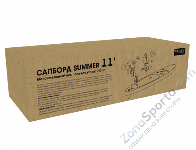 Сапборд Bradex Summer 11 прогулочный SF 0804