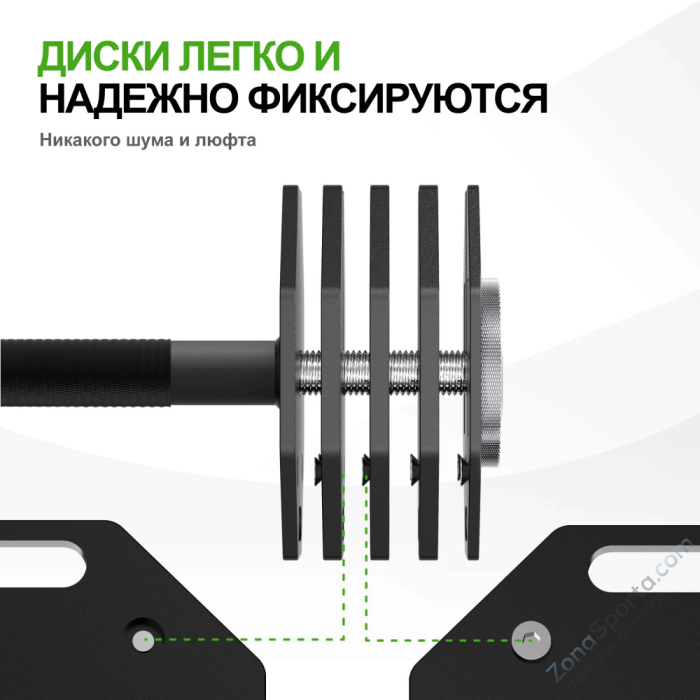 Штанга наборная Tunturi Rapid с быстрой сменой веса, 11 кг