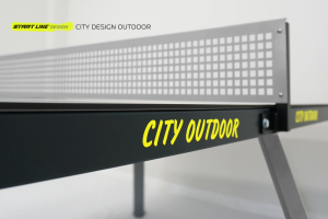 Теннисный стол Start Line City Design Outdoor